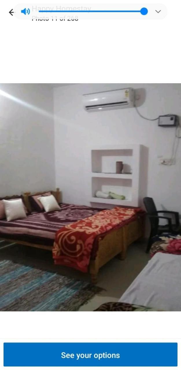 Happy Khajuraho Home Stay Buitenkant foto